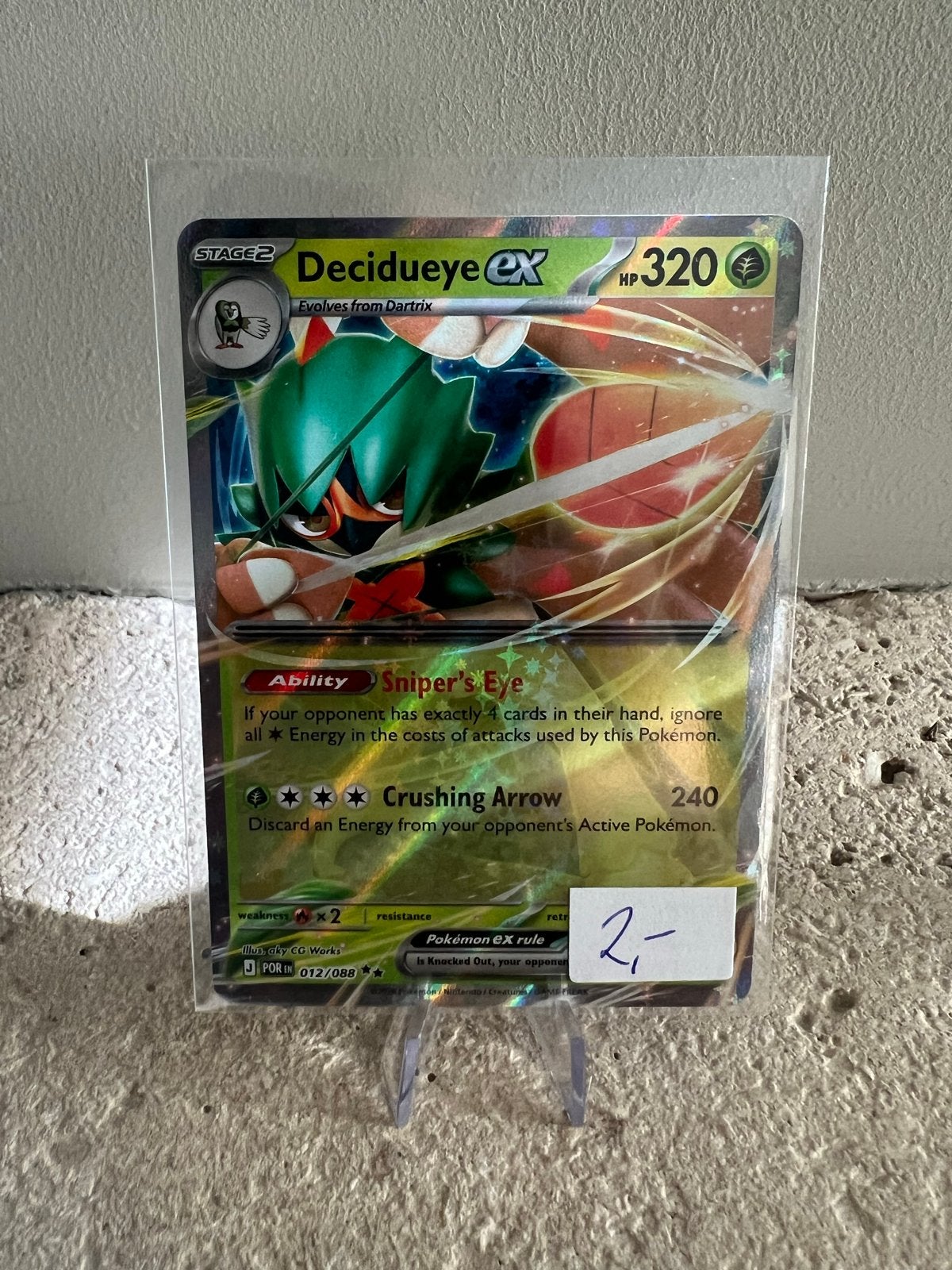 Perfect Order Decidueye ex HP320 - Zeldzaam!, Ophalen of Verzenden, Nieuw, Losse kaart