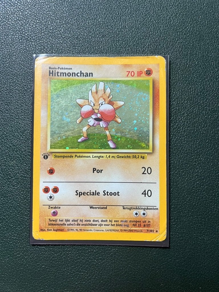 Hitmonchan first edition holo - Swirl, Verzenden, Gebruikt, Losse kaart, Foil