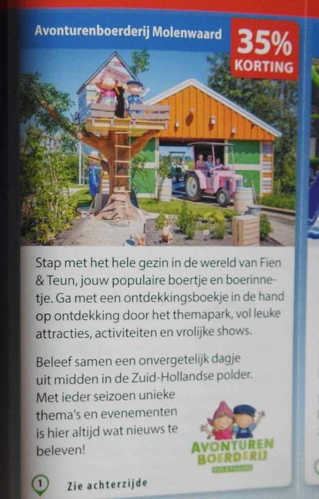 kortingsbonnen  Attractieparken  ( Nr  1), Drie personen of meer, Kortingsbon, Pretpark