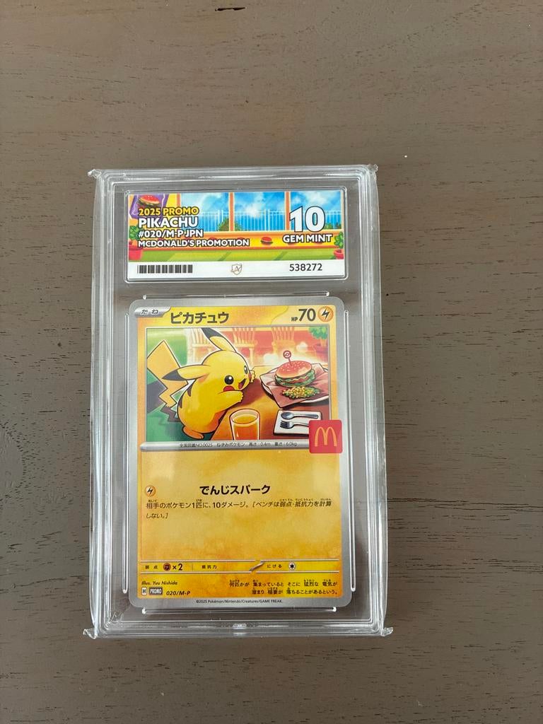 Pikachu McDonald's Promokaart 2023 ACE 10 Gem Mint, Verzenden, Nieuw, Losse kaart