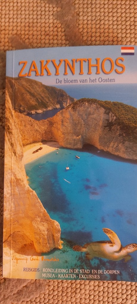 Zakynthos, Boeken, Europa, Ophalen of Verzenden, Reisgids of -boek, Gebr. Marmatakis