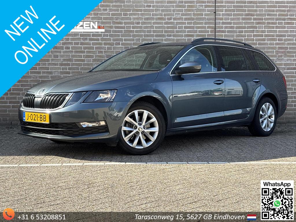Skoda Octavia Combi 1.5 TSI Greentech Business Edition DSG A, Auto's, Skoda, Gebruikt, 150 pk, Leder en Stof, Automatische klimaatregeling