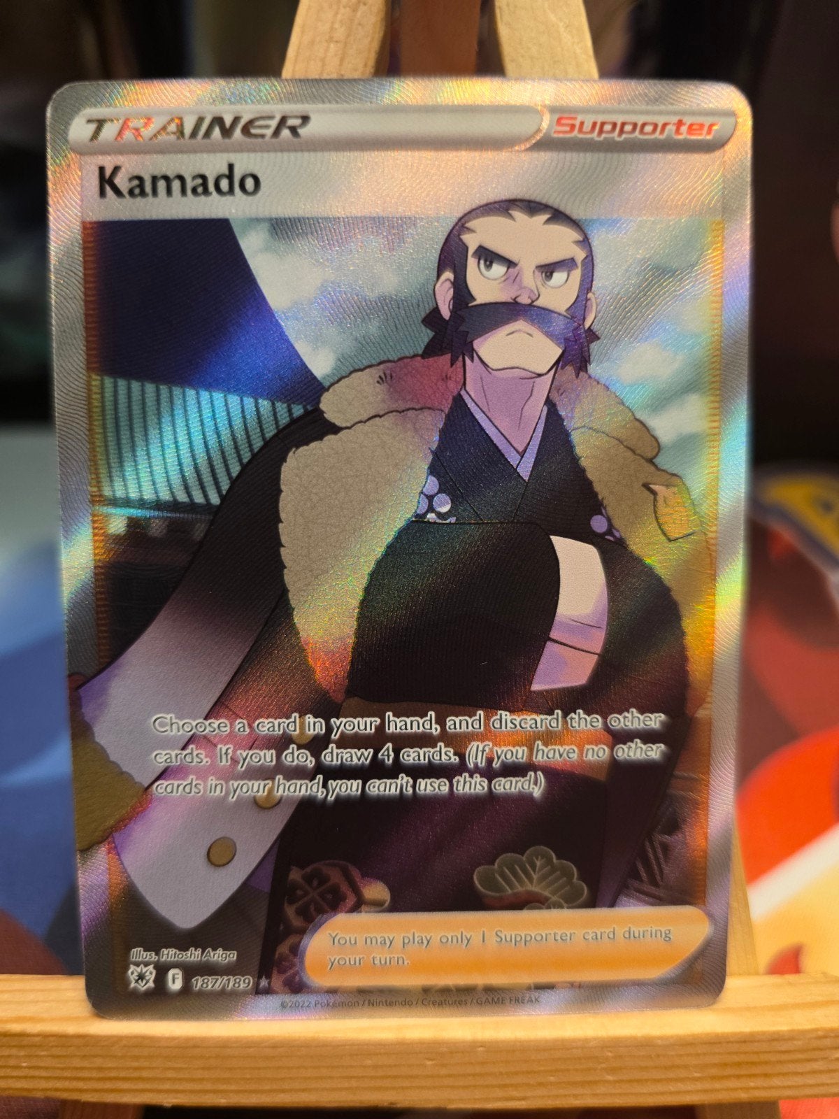 Pokemon Astral Radiance Trained Komado 187/189, Verzenden, Zo goed als nieuw, Losse kaart, Foil