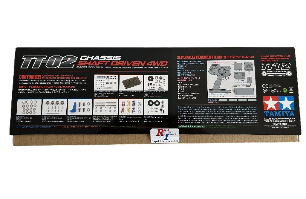 Tamiya 58634 1/10 RC HONDA NSX 2016 TT-02 Brushless set, Ophalen of Verzenden, Nieuw, Auto onroad