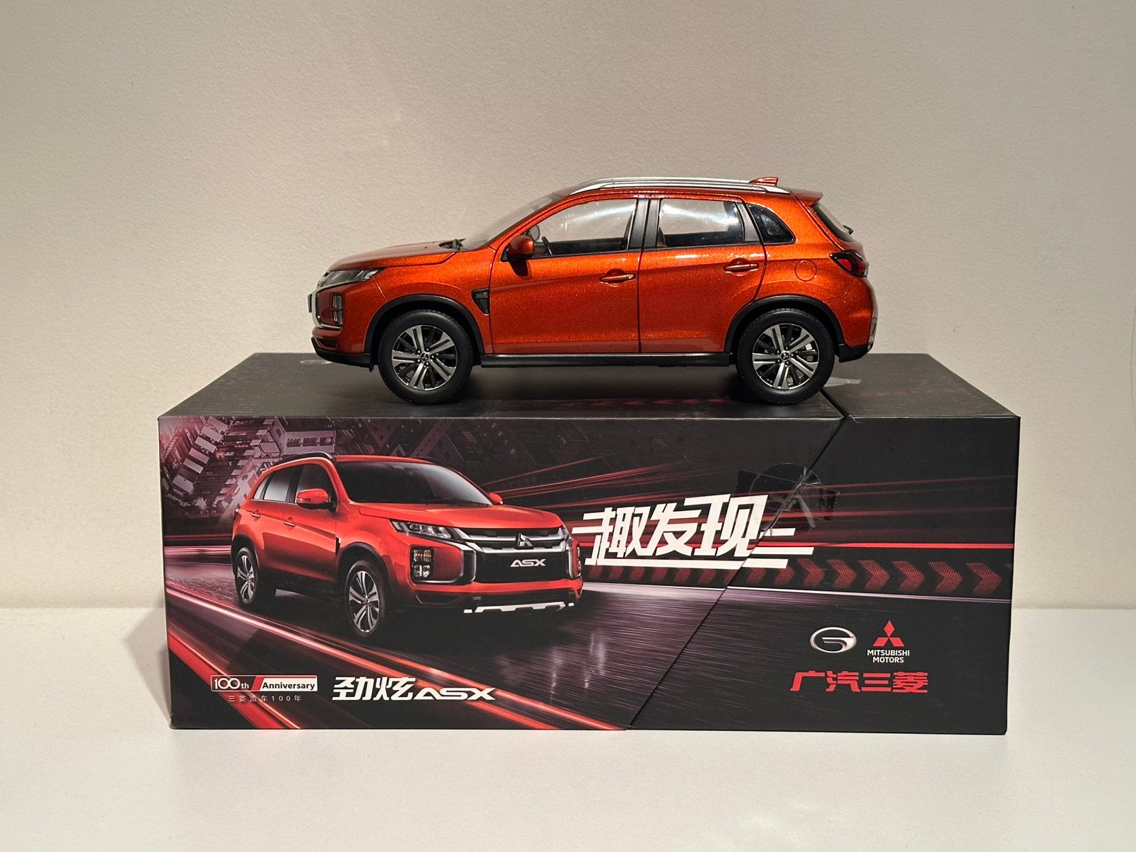 Mitsubishi ASX Facelift (2020) | Paudi | schaal 1:18 | Nieuw, Hobby en Vrije tijd, Modelauto's | 1:18, Ophalen of Verzenden, Zo goed als nieuw
