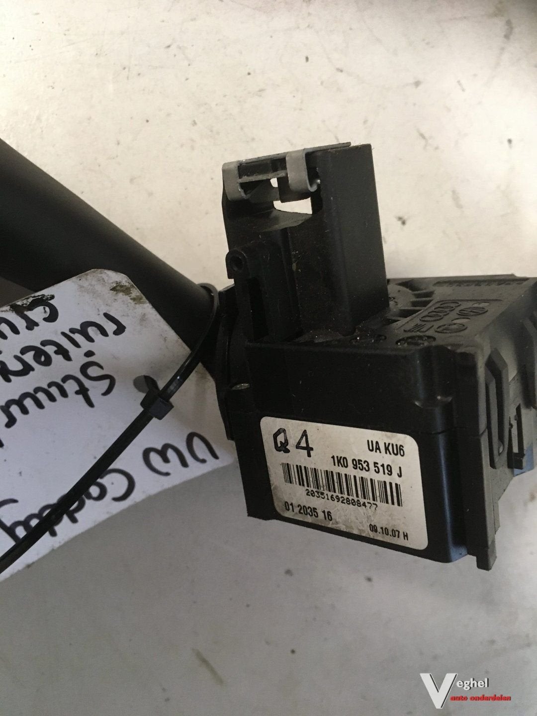 Vw Caddy 2010 Ruitenwisserschakelaar met bediening dagteller, Auto-onderdelen, Dashboard en Schakelaars, Gebruikt, -, -, Ophalen of Verzenden