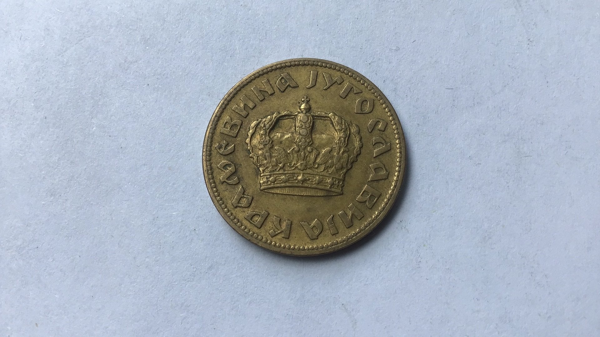 Joegoslavie 2 dinar 1938., Ophalen of Verzenden, Joegoslavië