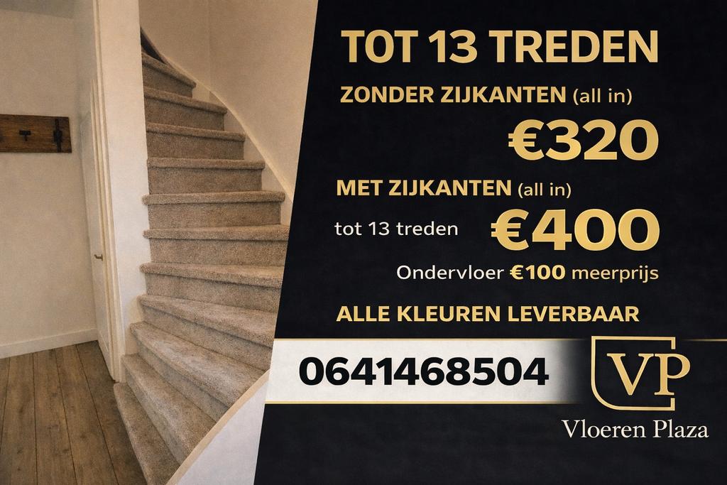 Trapbekleding, Ophalen, Nieuw