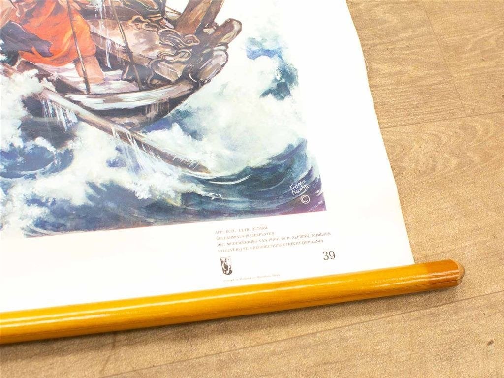 Bijbelplaat Storm op het meer gestild schoolplaat 28023, Ophalen of Verzenden, Geschiedenis