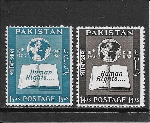 Pakistan verklaring mensenrechten, Ophalen of Verzenden, Postfris, Zuid-Azië