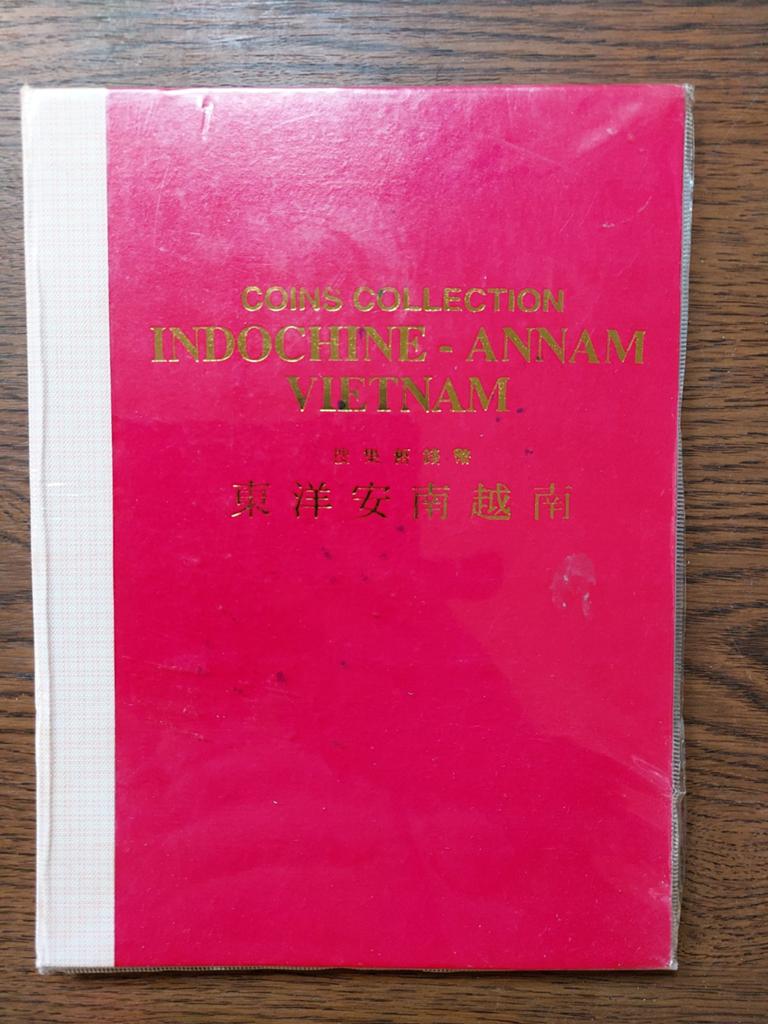 Muntenverzameling indochina,  Annam, Vietnam 1802 - 1976, Ophalen of Verzenden, Zuidoost-Azië