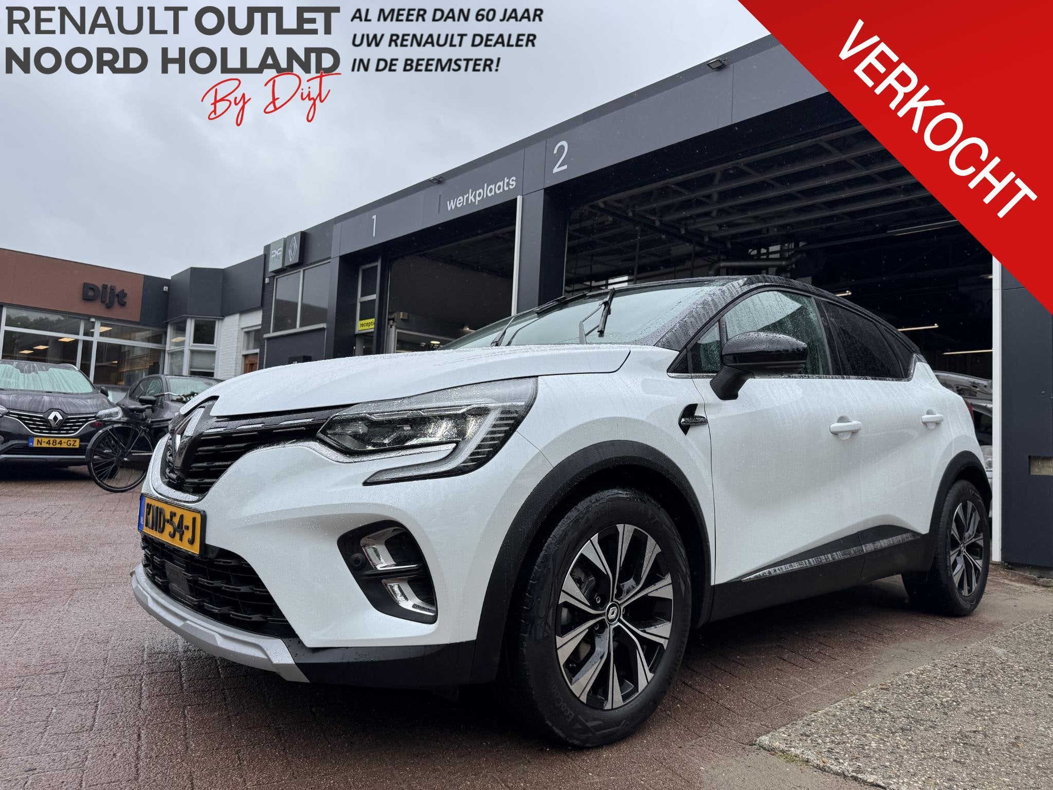 Renault Captur 1.6 E-Tech Hybrid 145 Intens, Auto's, Gebruikt, 715 kg, Leder en Stof, Wit