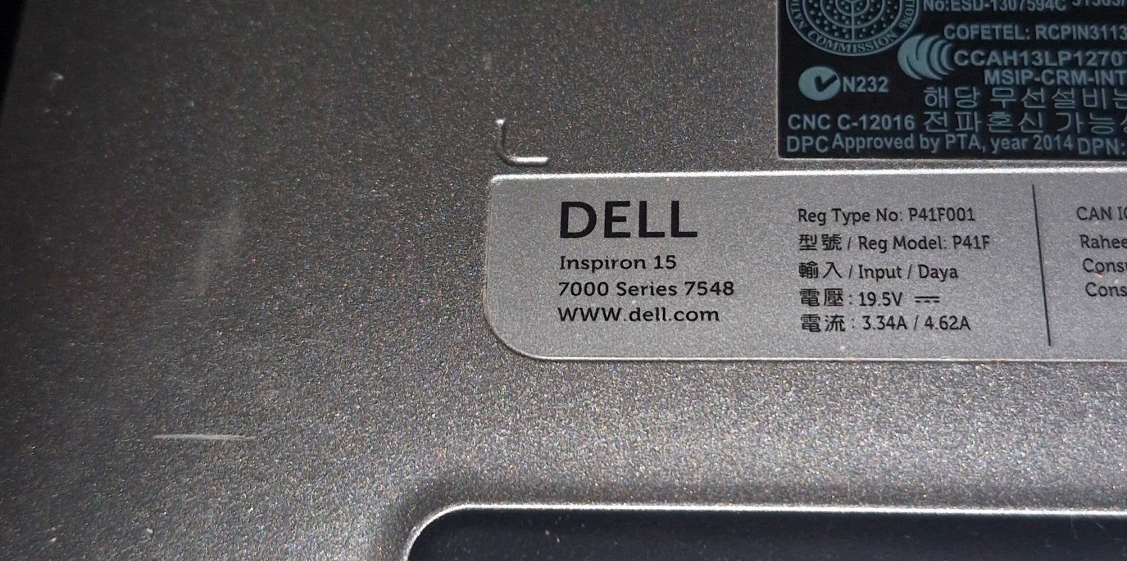 Dell Inspiron 15 7548 4K Touchscreen i7 16GB RAM, Computers en Software, Windows Laptops, Ophalen of Verzenden, Gebruikt, 15 inch