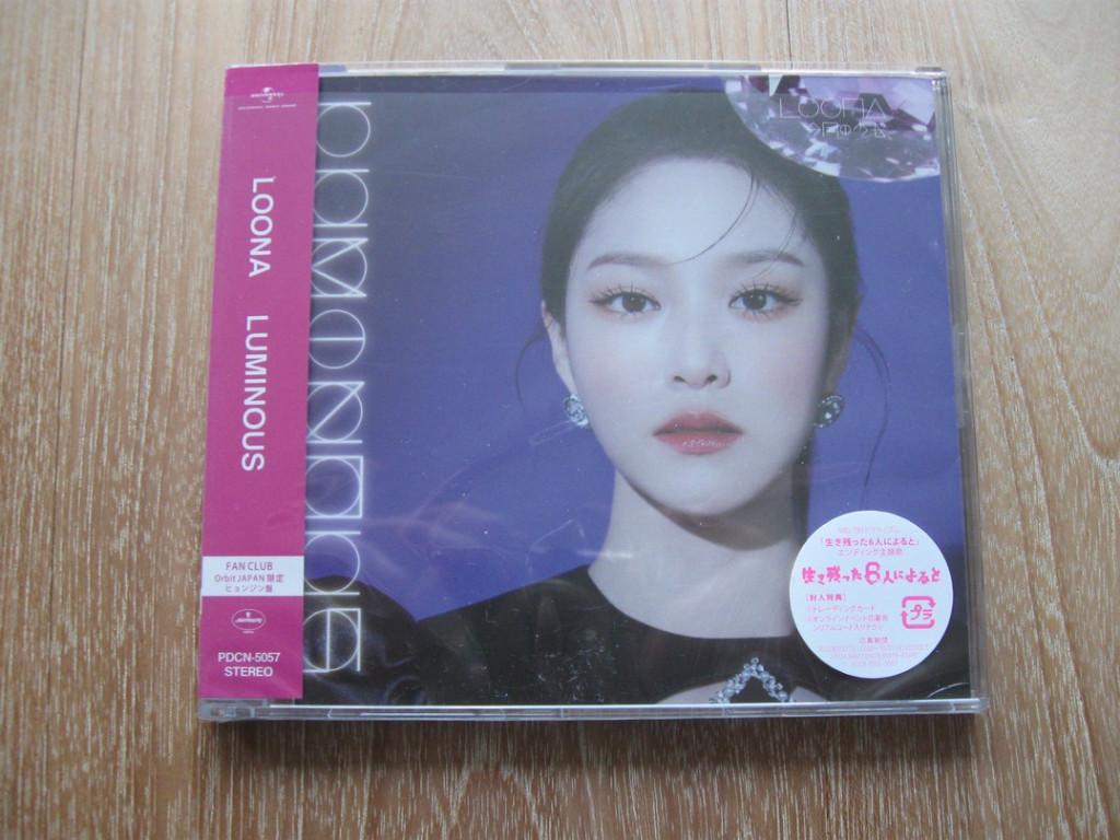 CD-Single Loona - Luminous Fan Club Edition K-Pop PDCN-5057, 1 single, Ophalen of Verzenden, Zo goed als nieuw, Pop