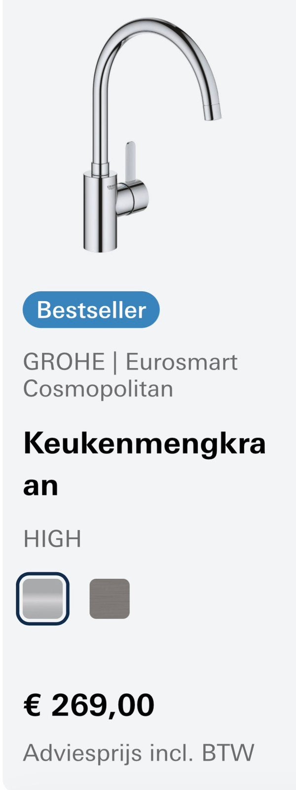 Grohe Keukenkraan - Chroom, Zo goed als nieuw, Doe-het-zelf en Verbouw, Sanitair, Ophalen, Zo goed als nieuw, Chroom, Kraan
