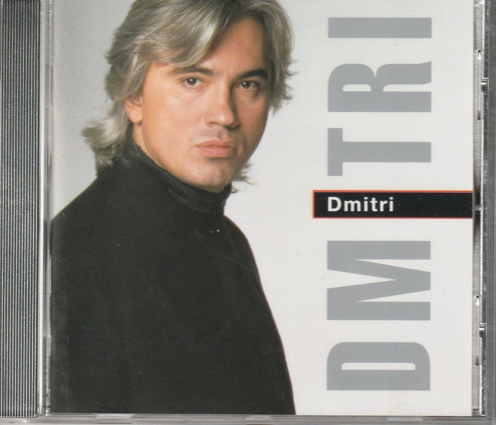 Dmitri Horostovsky (bariton) zingt aria’s, Ophalen of Verzenden, Romantiek, Gebruikt, Vocaal