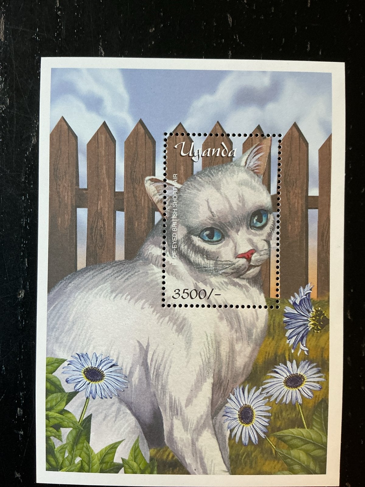 Postzegel Oeganda - Witte Kat met Blauwe Ogen, Verzenden, Overige landen, Postfris