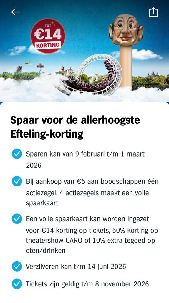 Efteling korting, Tickets en Kaartjes, Drie personen of meer, Kortingskaart