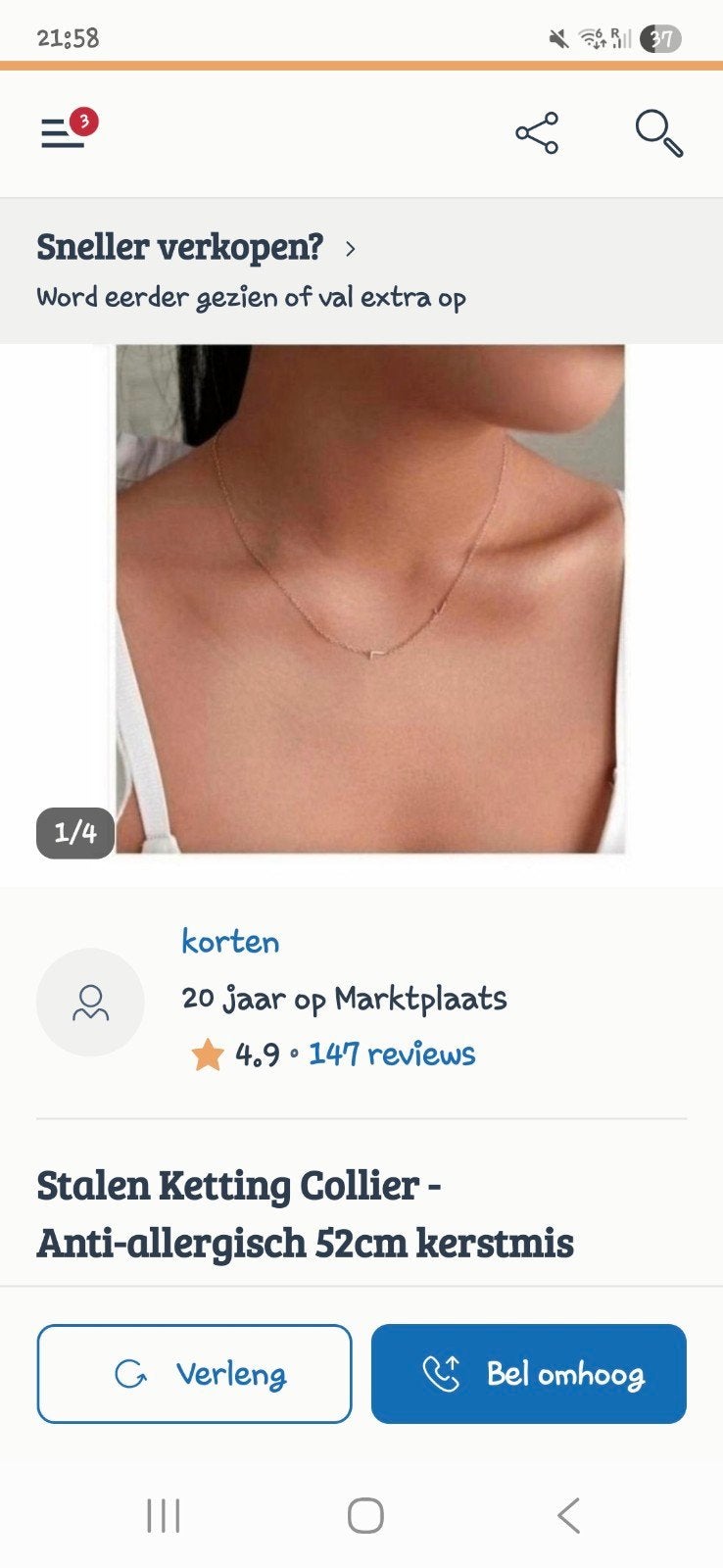 Collier halsketting ketting 52 cm stainless steel, Overige materialen, Verstelbaar, Nieuw, Ophalen of Verzenden