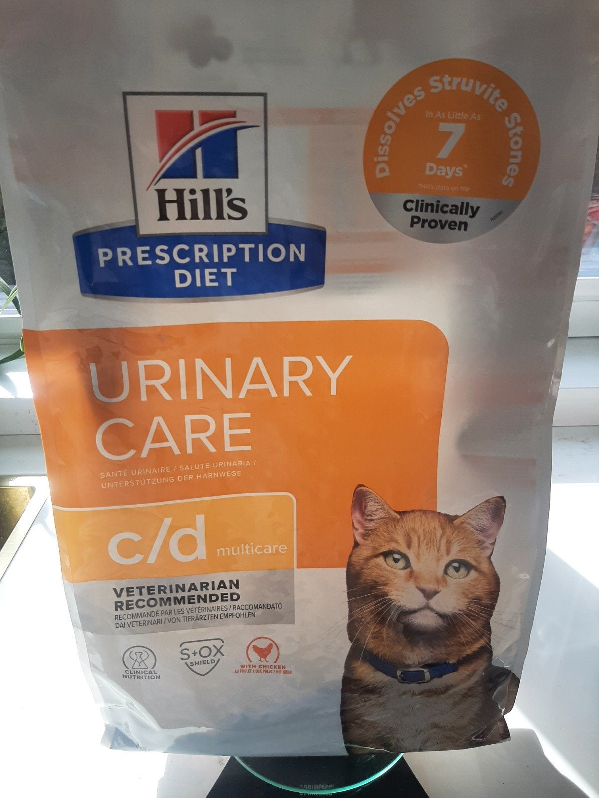 open zak Hills prescription diet urinary care c/d multicare., Dieren en Toebehoren, Ophalen of Verzenden, Kat