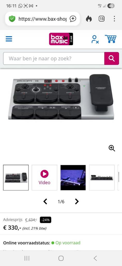 ZOOM V6 Vocal Processor (nieuw inclusief garantie!), Ophalen of Verzenden, Nieuw