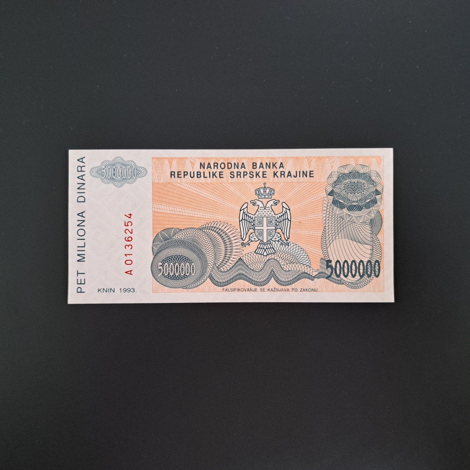 5000000 dinar Servië #002, Verzenden, Overige landen, Los biljet