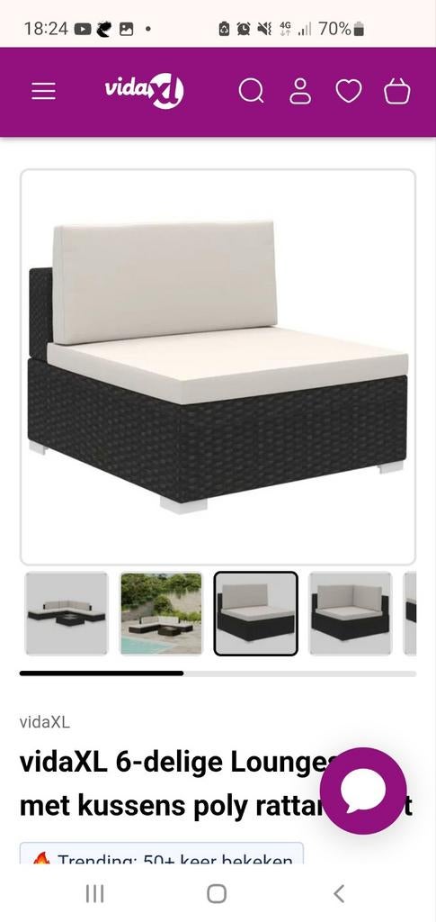Gezocht :  1 losse zwartetussenstoel van de vidaXL loungeset, Tuin en Terras, Tuinmeubel-accessoires, Ophalen of Verzenden