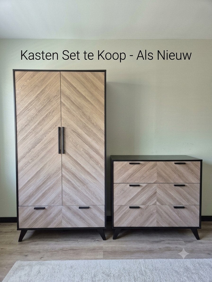 Kasten set baby kamer. Kommode en kast in visgraat motief, 50 tot 100 cm, Zo goed als nieuw, 25 tot 50 cm, Ophalen