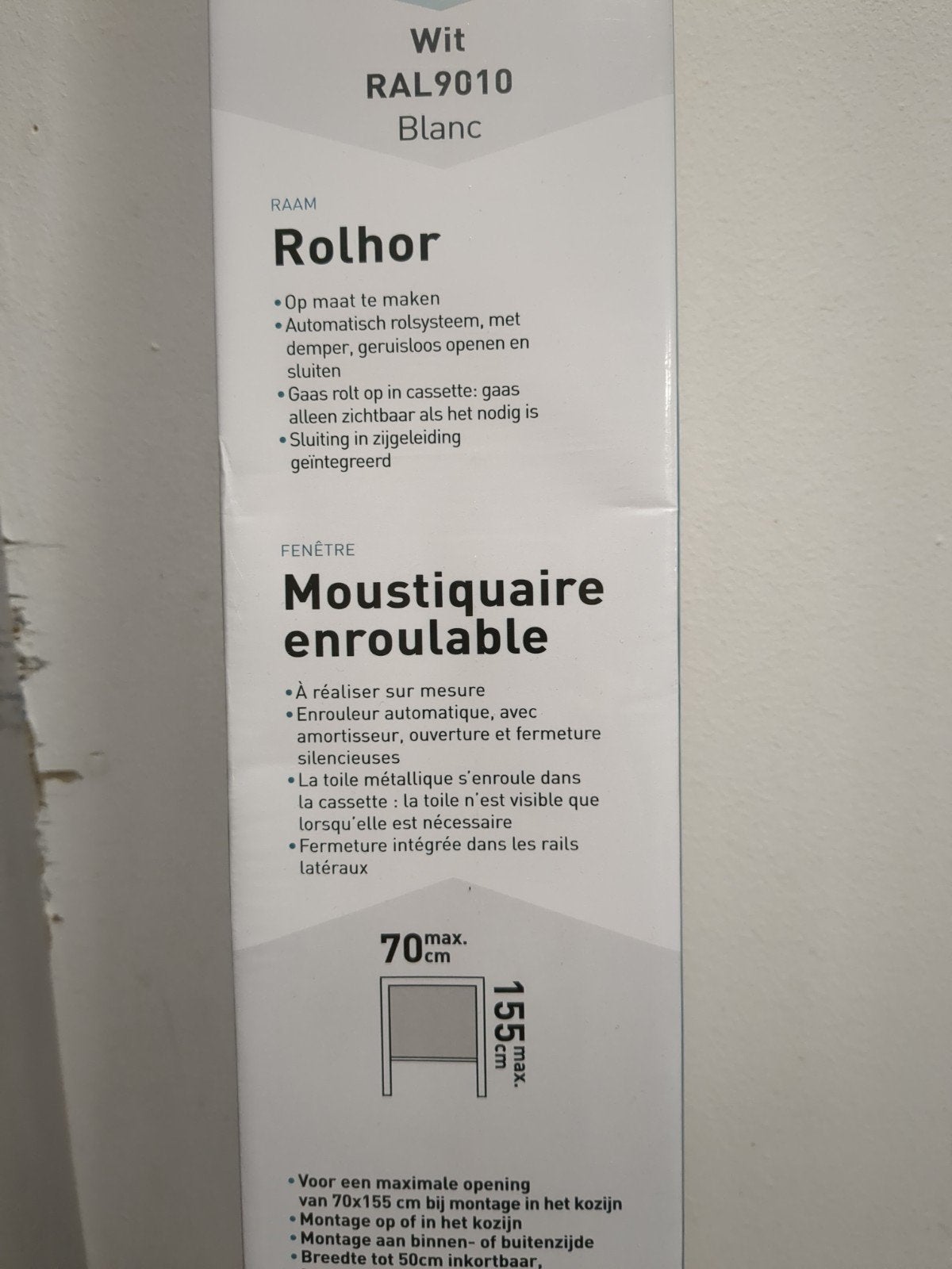 NIEUW Raam rolhor (max 155cm hoog en 70cm breed), Ophalen, Minder dan 80 cm, Overige typen, Minder dan 200 cm