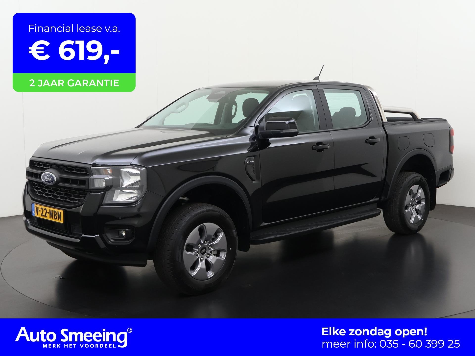 Ford Ranger Dubbel Cabine 2.3 PHEV XLT 279PK 5-zits | Inclus, Auto's, Ford, Automaat, 12 maanden, Stof, Gebruikt