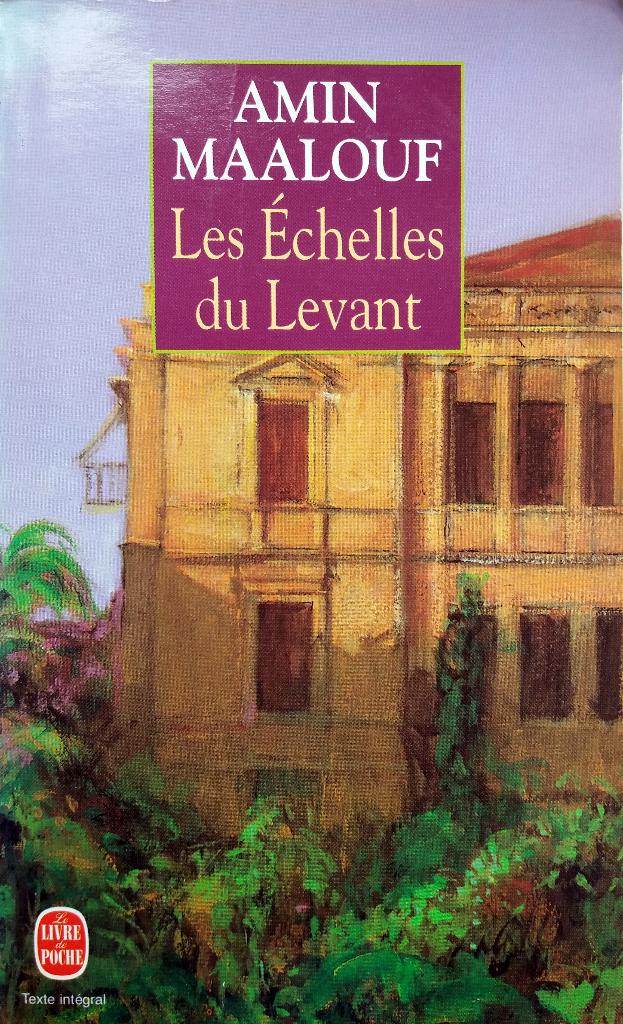 Amin Maalouf - Les Échelles du Levant (FRANSTALIG), Ophalen of Verzenden, Gelezen, Fictie