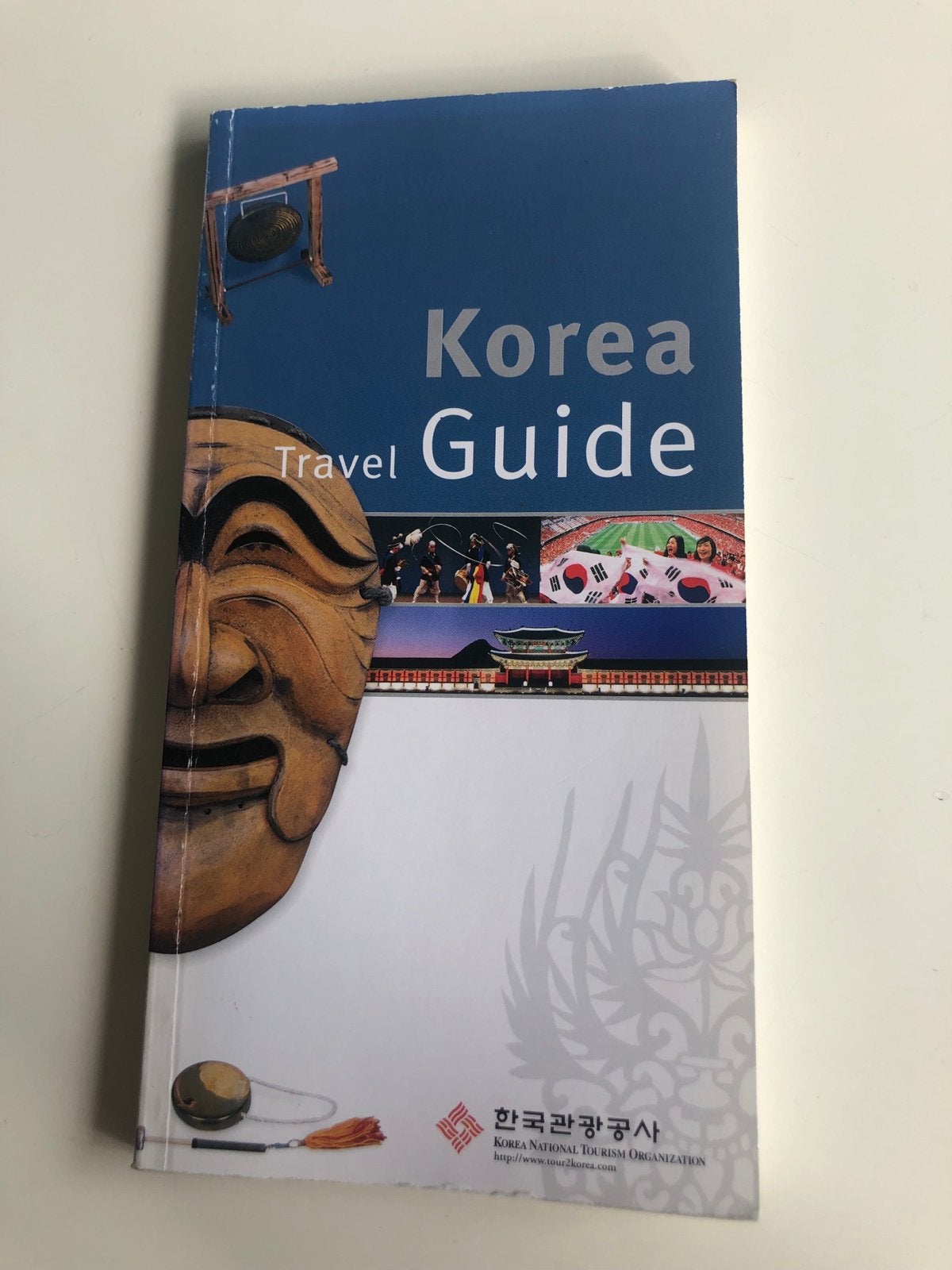 Korea Travel Guide - Ontdek Zuid-Korea, Ophalen of Verzenden, Reisgids of -boek, Azië, Gelezen