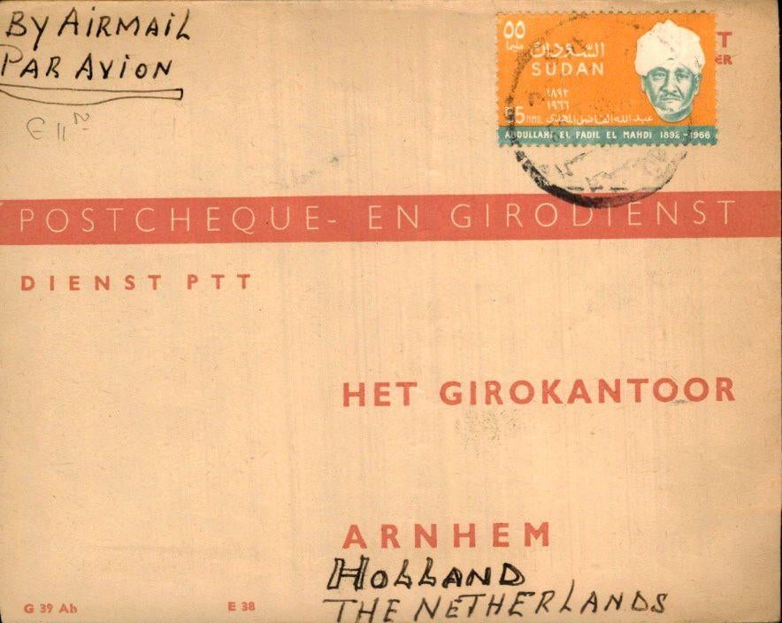 Dienst - PTT - Sudan - 1960, Postzegels en Munten, Brieven en Enveloppen | Nederland, Verzenden, Envelop