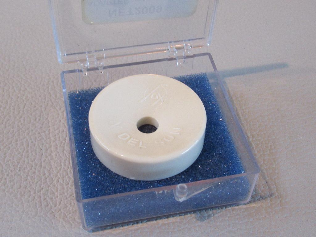 45 RPM adapter ivoor kleurig, Nieuw, NVT, Ophalen of Verzenden, Platenspeler-onderdeel