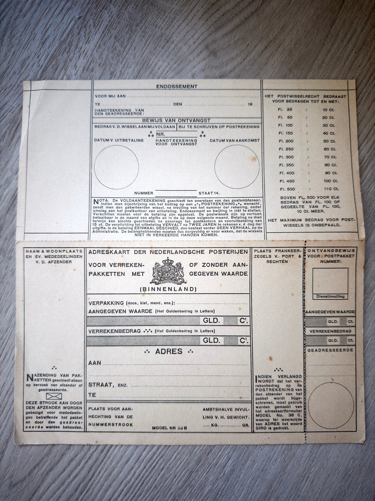 Oude Nederlandse Postwissel Formulieren - Zeldzaam, Ophalen of Verzenden, Overige typen