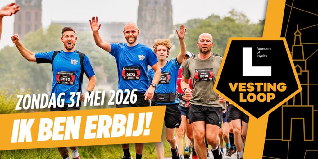 Kaartje Vestingloop Den Bosch 5km, Tickets en Kaartjes, Eén persoon