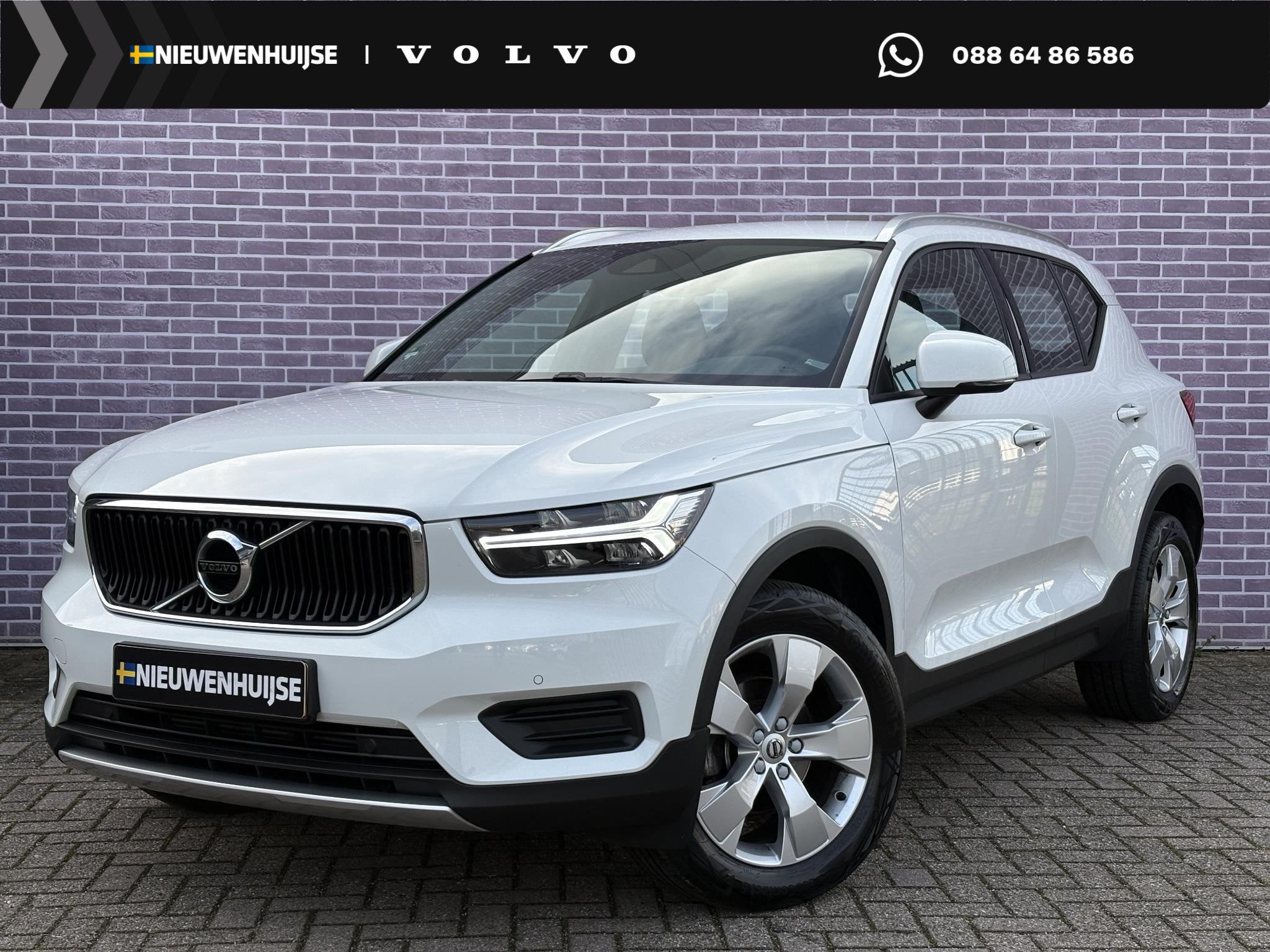 Volvo XC40 1.5 T2 Momentum | Automaat | Apple carplay/androi, Gebruikt, Euro 6, 129 pk, Wit