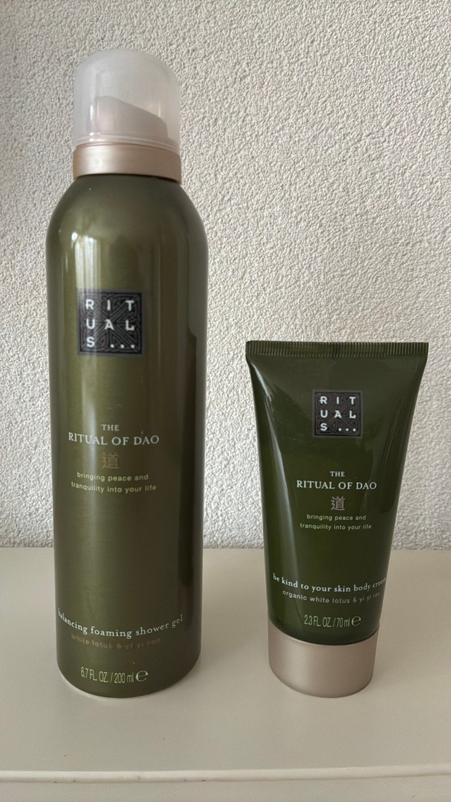 RITUALS of DAO douchegel + bodycrème NIEUW, Ophalen of Verzenden, Nieuw, Bad & Douche