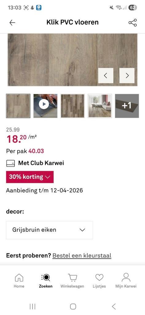 Klik PVC vloeren grijs/bruin eiken houtlook, Ophalen, Kunststof, 50 tot 150 cm, Nieuw