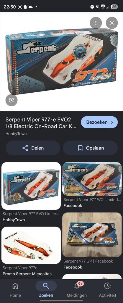 Gezocht serpent 977e en 990e r doos, Ophalen of Verzenden, Overige schalen, Onderdeel