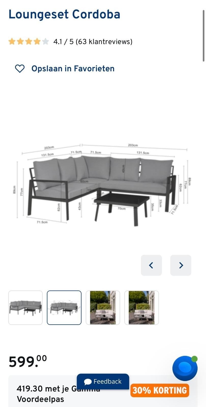 Loungeset Cordoba met kussens en bijzettafels, 4 zitplaatsen, Gebruikt, Bank, Aluminium