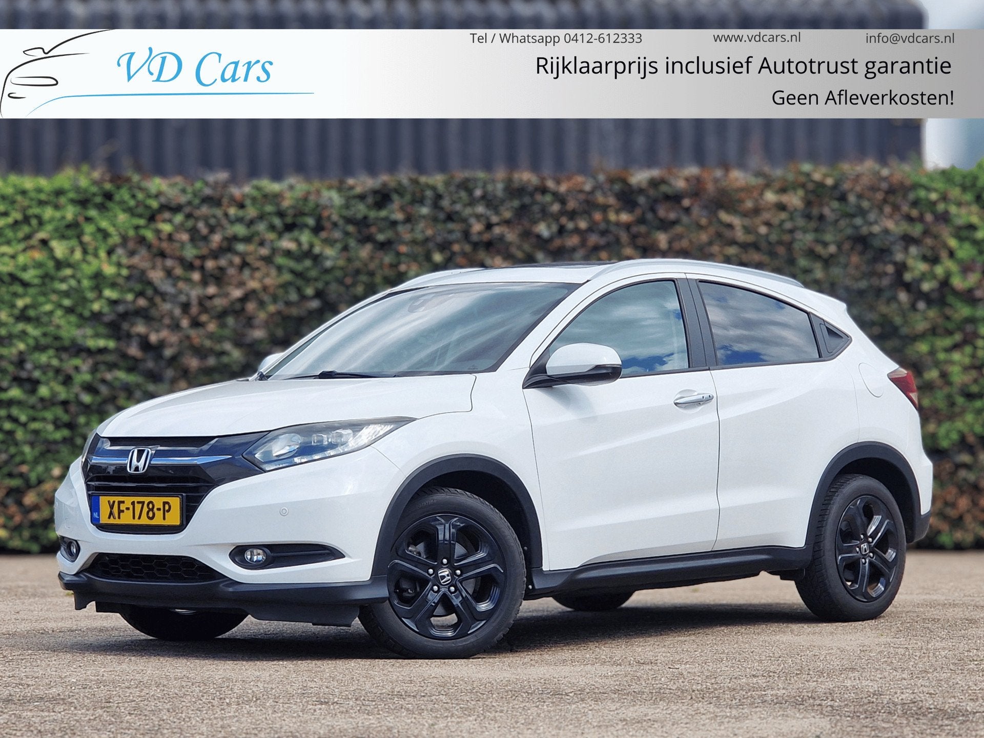 Honda HR-V 1.5 i-VTEC Executive AUTOMAAT*Panoramadak*Navigat, Auto's, Honda, Euro 6, Met garantie (alle), Leder en Stof, Wit