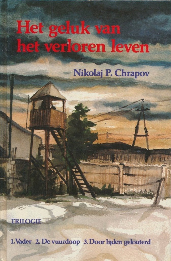 Het geluk van het verloren leven, Ophalen of Verzenden, Zo goed als nieuw, Christendom | Protestants