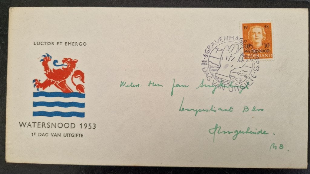 Nederland 1953  - FDC E12 - Watersnood, Ophalen of Verzenden, Na 1940