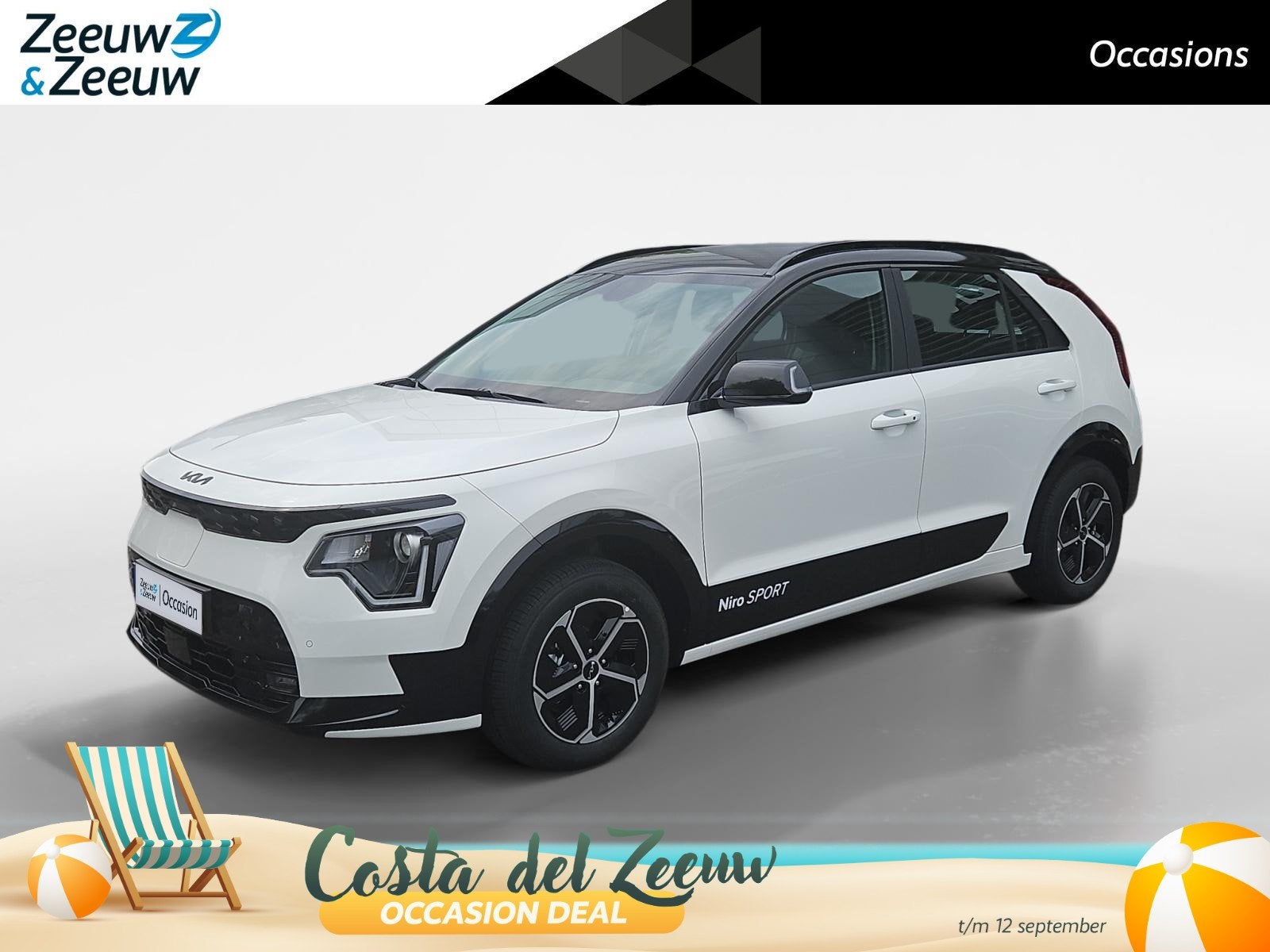 Kia Niro EV DynamicLine 64.8 kWh | Airco | Navi | Camera | L, Auto's, Kia, Bedrijf, Te koop, Niro, ABS, Achteruitrijcamera, Adaptive Cruise Control