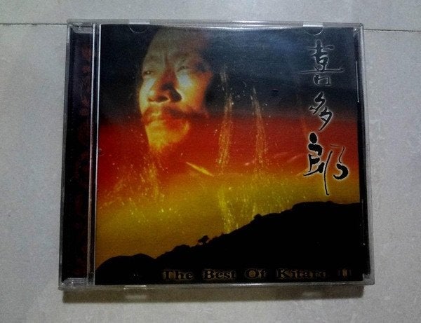 Kitaro – the best of kitaro ii gold cd edition 2cd umd 53960, Verzenden, Jazz, Promo