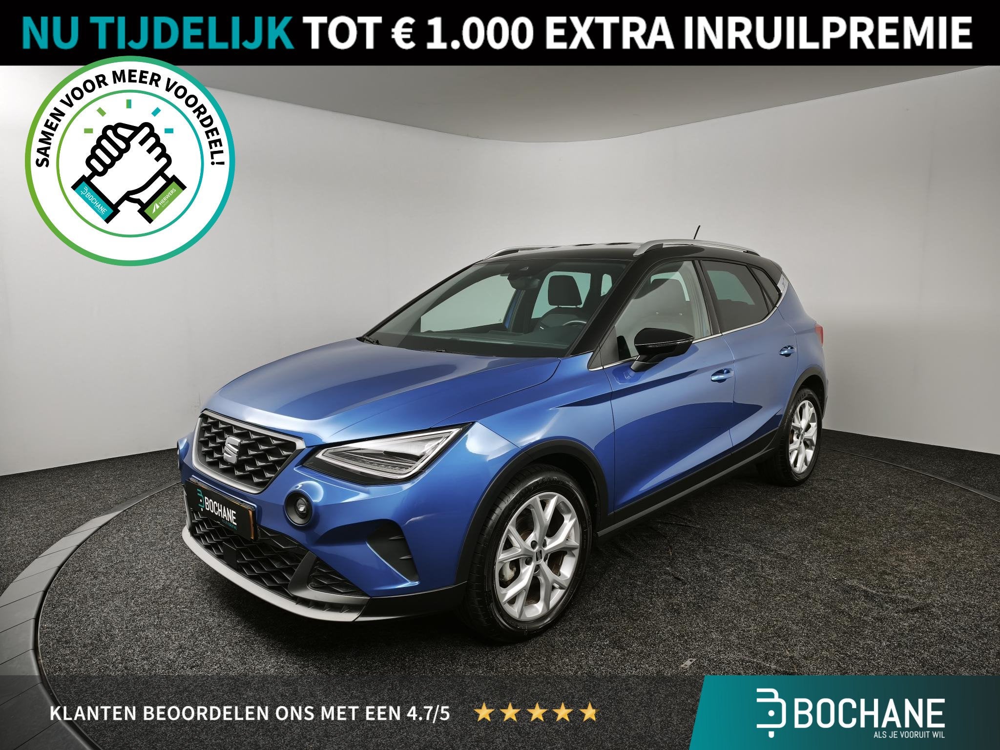 SEAT Arona 1.0 EcoTSI FR Business Connect | Climate control