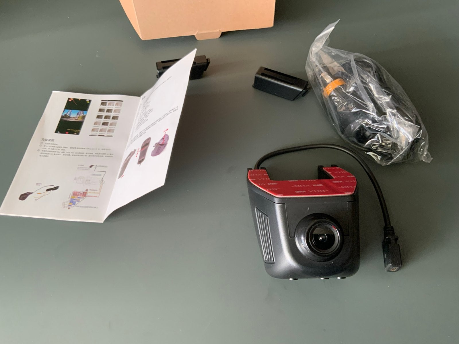 HD Dash Cam - Nieuw in doos, Auto diversen, Dashcams, Nieuw, Ophalen of Verzenden
