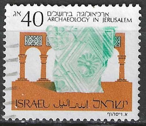 Israel 1988 - Yvert 1055 - Archeologie in Jeruzalem (ST), Verzenden, Gestempeld, Midden-Oosten