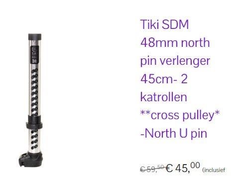 10 vin inserts=€9,99/SDM verlenger €45/2m touw XT(R) €14, Watersport en Boten, Ophalen of Verzenden, Nieuw, Overige typen